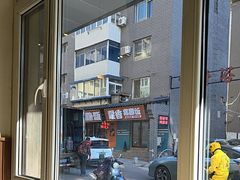 -岩明火勺店(承德路店)