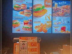 -麦当劳(苏州中心星悦汇店)