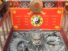 -陈文龙尚书庙