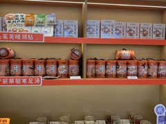 -谷小推·按摩·茶饮·社交(阳光新业店)