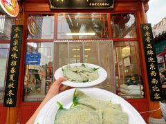 -贾记灌肠(羊市街店)