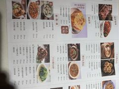 -千日贺茶餐厅(开发区安盛店)