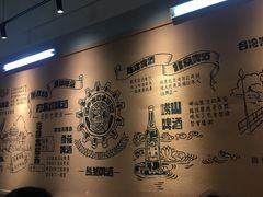 -叁口煮市井老火锅(春熙路店)