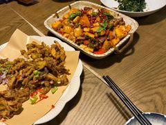 -那时新疆(经纬汇店)