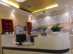 点击看大图 -圣嘉新医疗美容医院