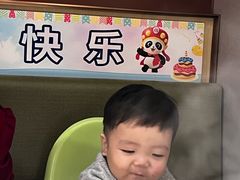 -海底捞火锅(江宸天街店)