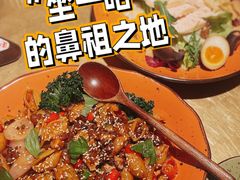 -良木缘咖啡西餐(川大店)