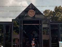 -南越王博物院