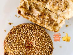 -欣乐糕点店(洪湖里总店)