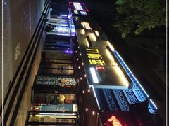 -刀板香·安徽菜(国购IFC店)