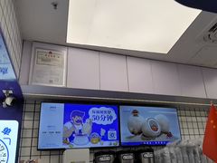 -煲珠公·老红糖珍珠奶茶(长宁龙之梦店)