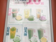 -吉野家(维明街店)