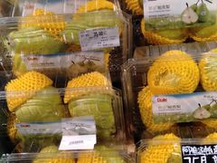 -Olé精品超市(南宁万象城店)