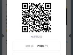 -SFC上影影城(淞南店)