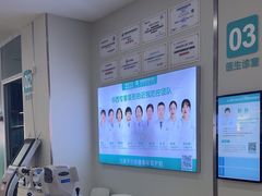 -成都新视界眼科医院·近视手术·儿童近视