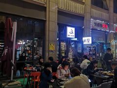-MI WU FACTORY米屋美食工厂餐厅(绿地店)