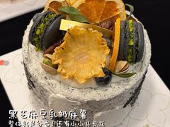 -小苍兰风铃草蛋糕甜品(沈阳店)