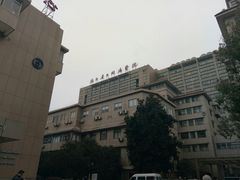 -浙江省立同德医院(翠苑院区)