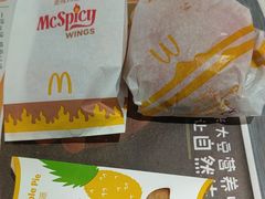 -麦当劳(佛山流行前线店)