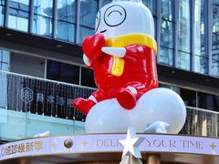 -HALO广场(梨园路店)
