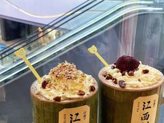 -KUNCHA鲲茶·江西制茶(铜锣湾店)