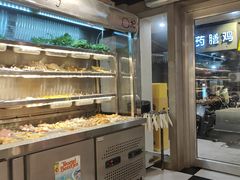 -O记东北砂锅麻辣烫