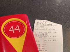 -蔡先生(双阳路店)