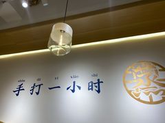 -千忆汤包(闽江路店)