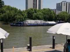 -信义坊码头
