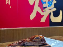 -赵元章肉骨烧(山塘街店)