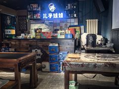 -新疆儿子娃娃餐厅(锦华街店)