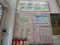 -飘香小食店(国平路店)