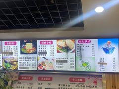 -手擀菠菜面(西康路店)