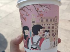 -一杯潮茶·专注潮汕茶饮(十二中创始店)
