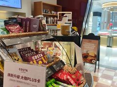 -COSTA COFFEE(天通苑华联店)