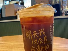 -星巴克(北京中关村北京国际店)