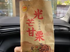 -无名氏面馆(邮电路店)