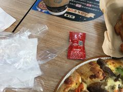 -达美乐比萨(凤凰东街店)