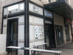 -姆们M Sweetie Cake(三里屯店)