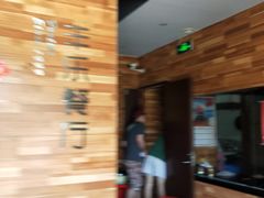 -丰乐餐厅·始于1999·本地老字号