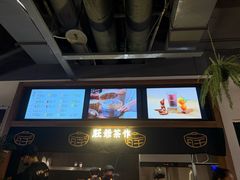 -旺爷砂锅·茶作(国贸城店)