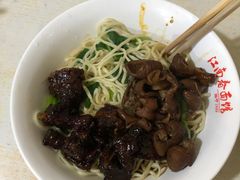 -泰顺江南春面馆