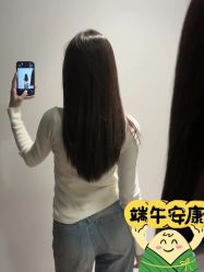 -汤尼英盖TONI&GUY-essensuals