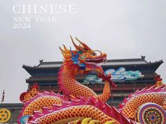 -西安城墙·碑林历史文化景区