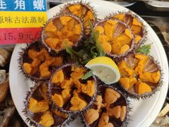 -三个渔夫·蒸汽海鲜(小白楼店)