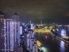 -华厦大酒店·桃源西餐厅·自助餐