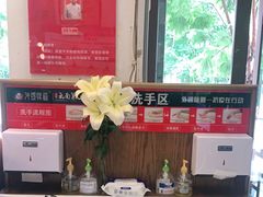 -外婆味道·云南经典家常菜(北站店)