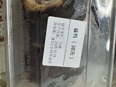 -上海金陵紫金山大酒店·汇海餐厅