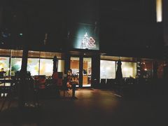 门面-大茴香越法料理(SOHO复兴店)