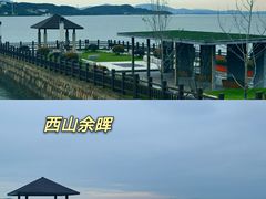 -西山风景区